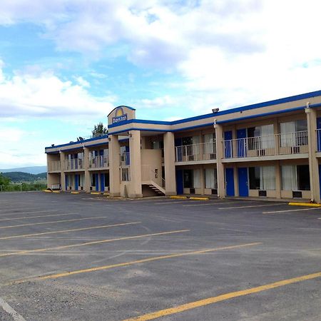 Days Inn By Wyndham Staunton Esterno foto